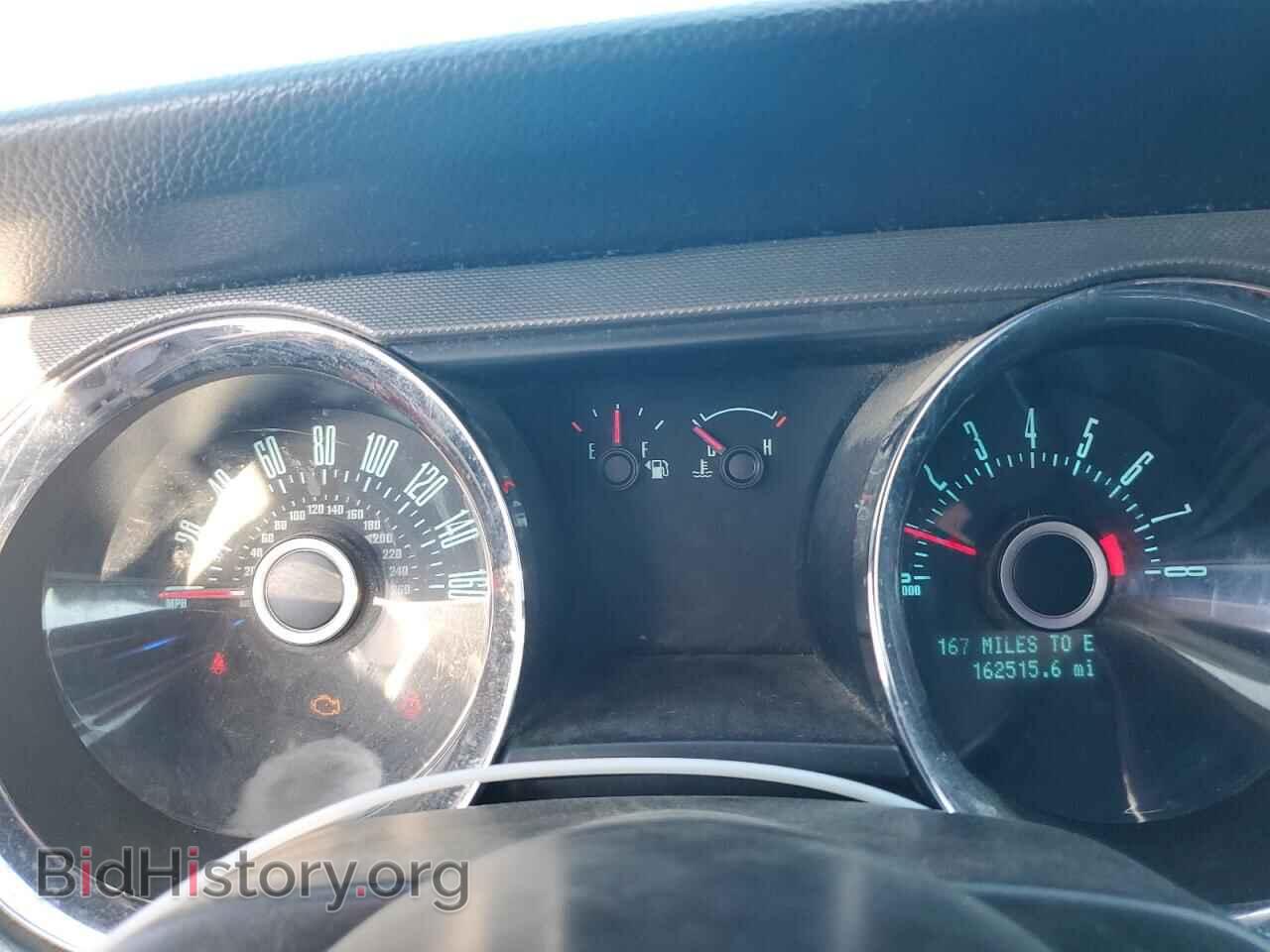2013 FORD ALL Models - VIN: 1ZVBP8EM1D5203970 - Photo 9