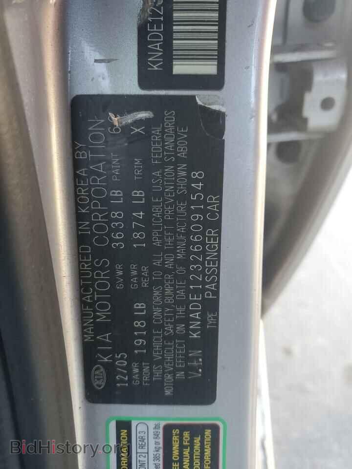 2006 KIA RIO - VIN: KNADE123266091548 - Фото 12