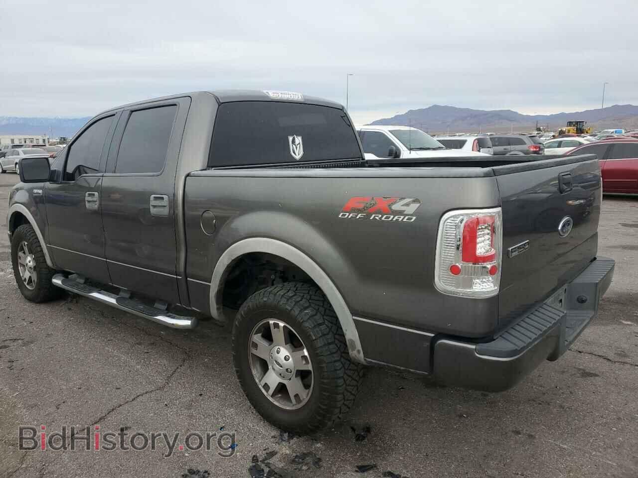 2005 FORD F-150 - VIN: 1FTPW14575FB52323 - Фото 2