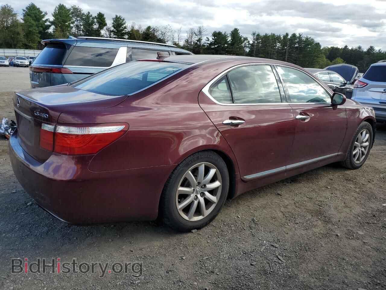 2008 LEXUS LS460 - VIN: JTHBL46F985057748 - Фото 3
