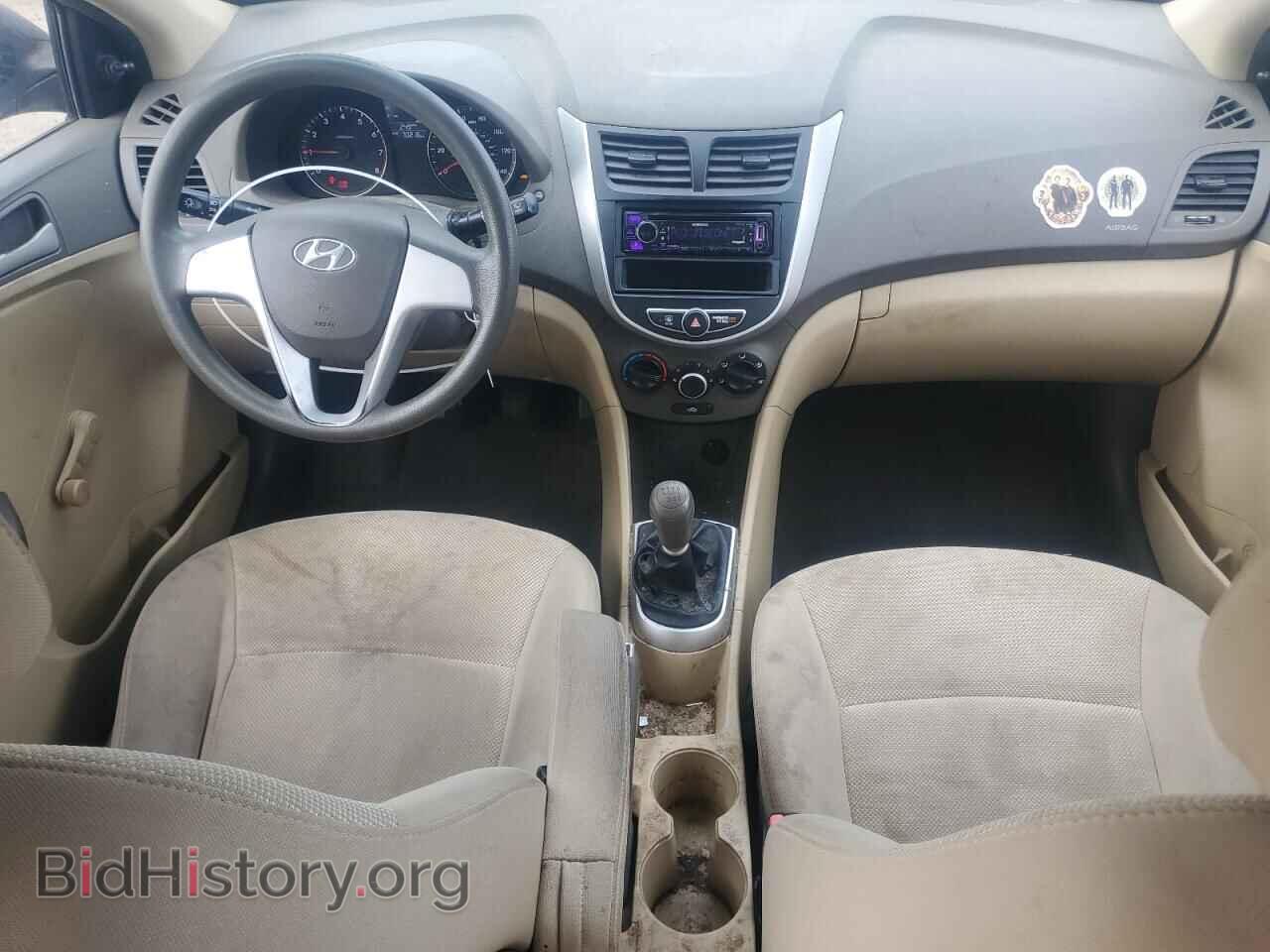 2012 HYUNDAI ACCENT - VIN: KMHCT4AE9CU062902 - Фото 8