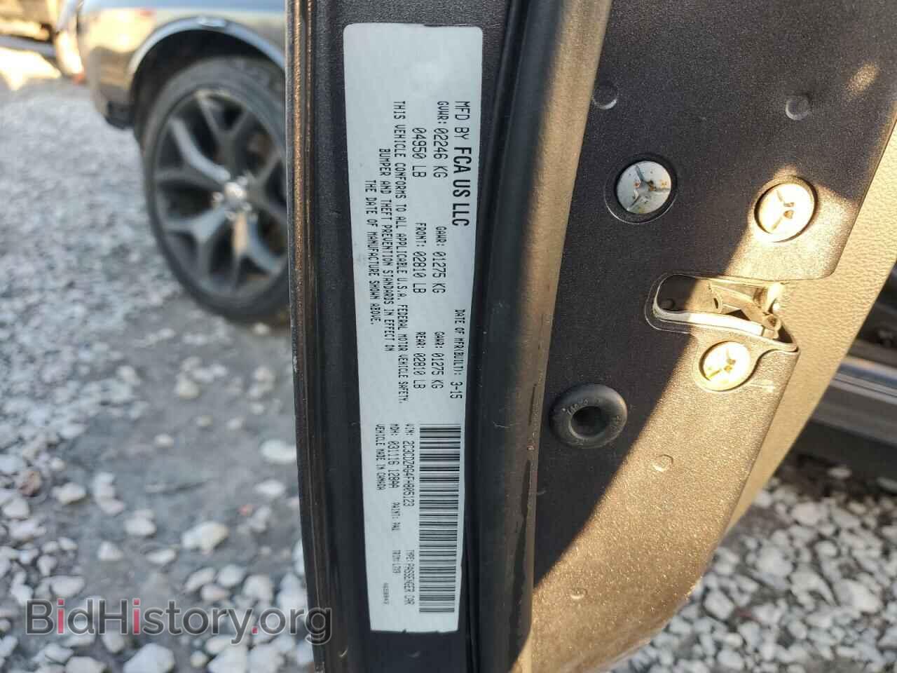 2015 DODGE CHALLENGER - VIN: 2C3CDZAG4FH805123 - Photo 12