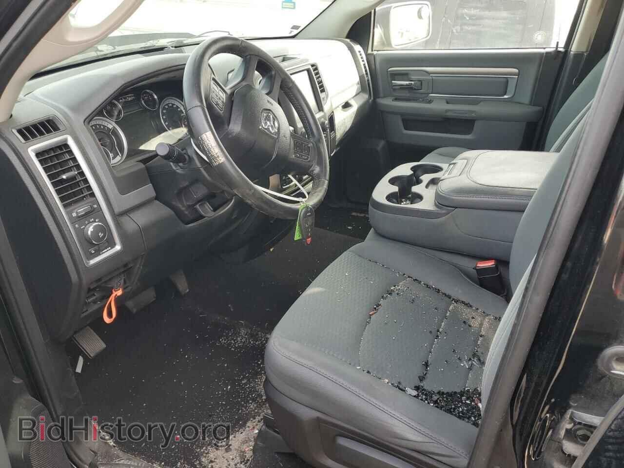 2015 RAM 1500 - VIN: 1C6RR7GT8FS536821 - Photo 7