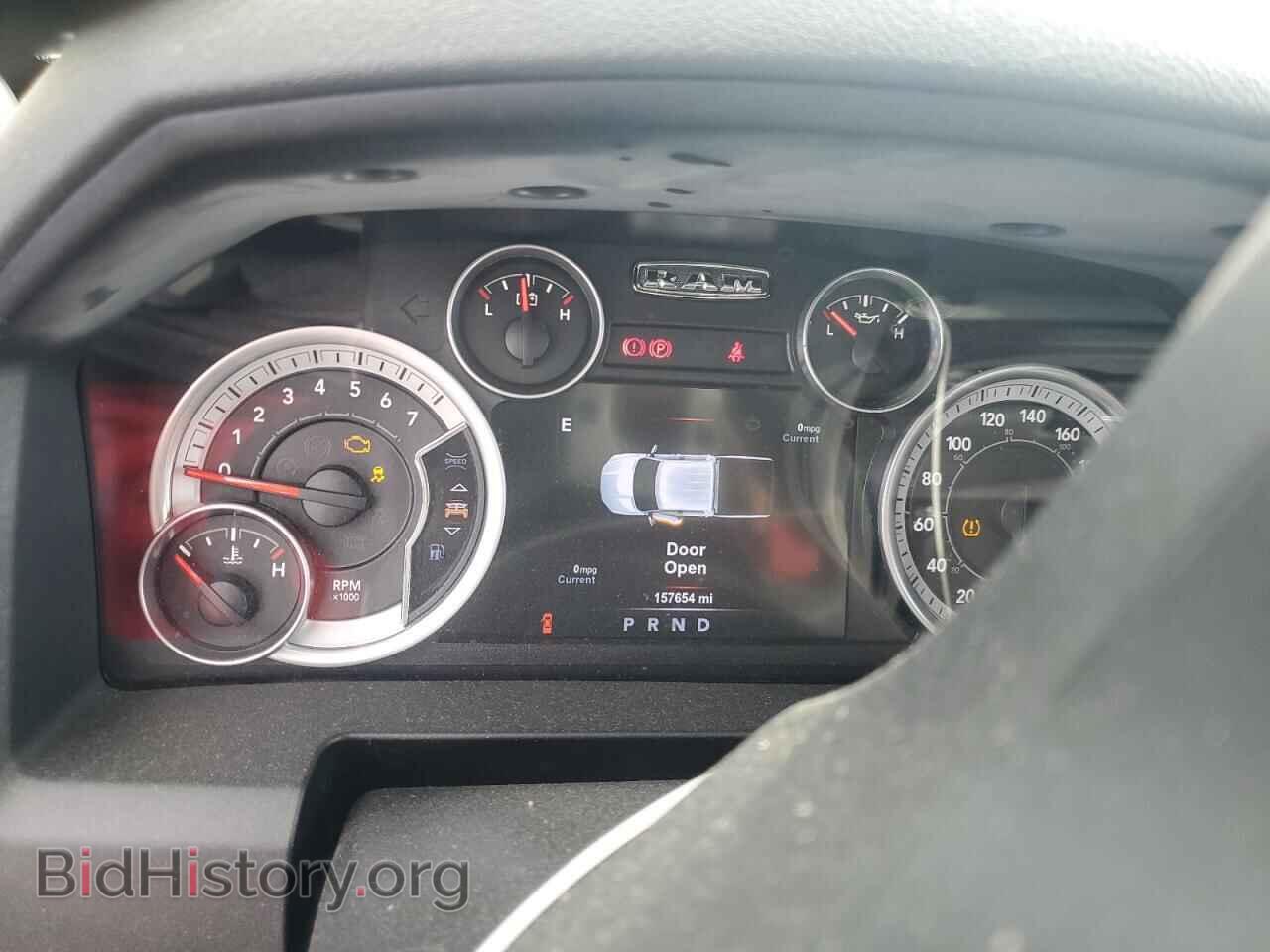 2015 RAM 1500 - VIN: 1C6RR7GT8FS536821 - Photo 9