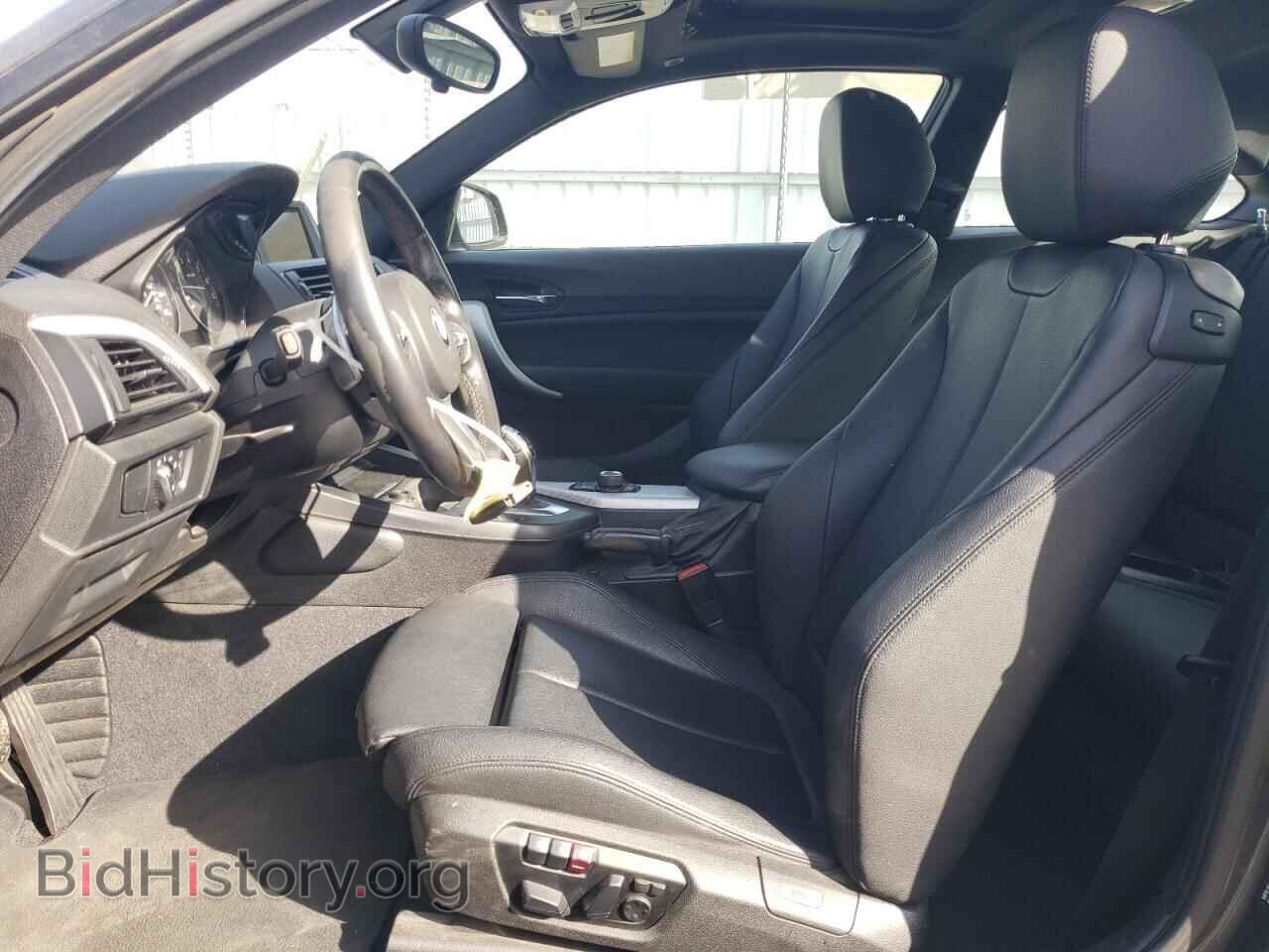 2015 BMW M2 - VIN: WBA1J7C52FV358274 - Photo 7