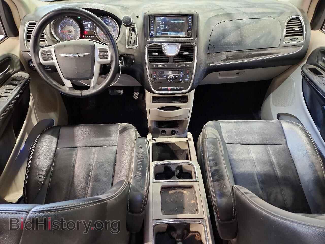 2016 CHRYSLER MINIVAN - VIN: 2C4RC1BG7GR157166 - Photo 8