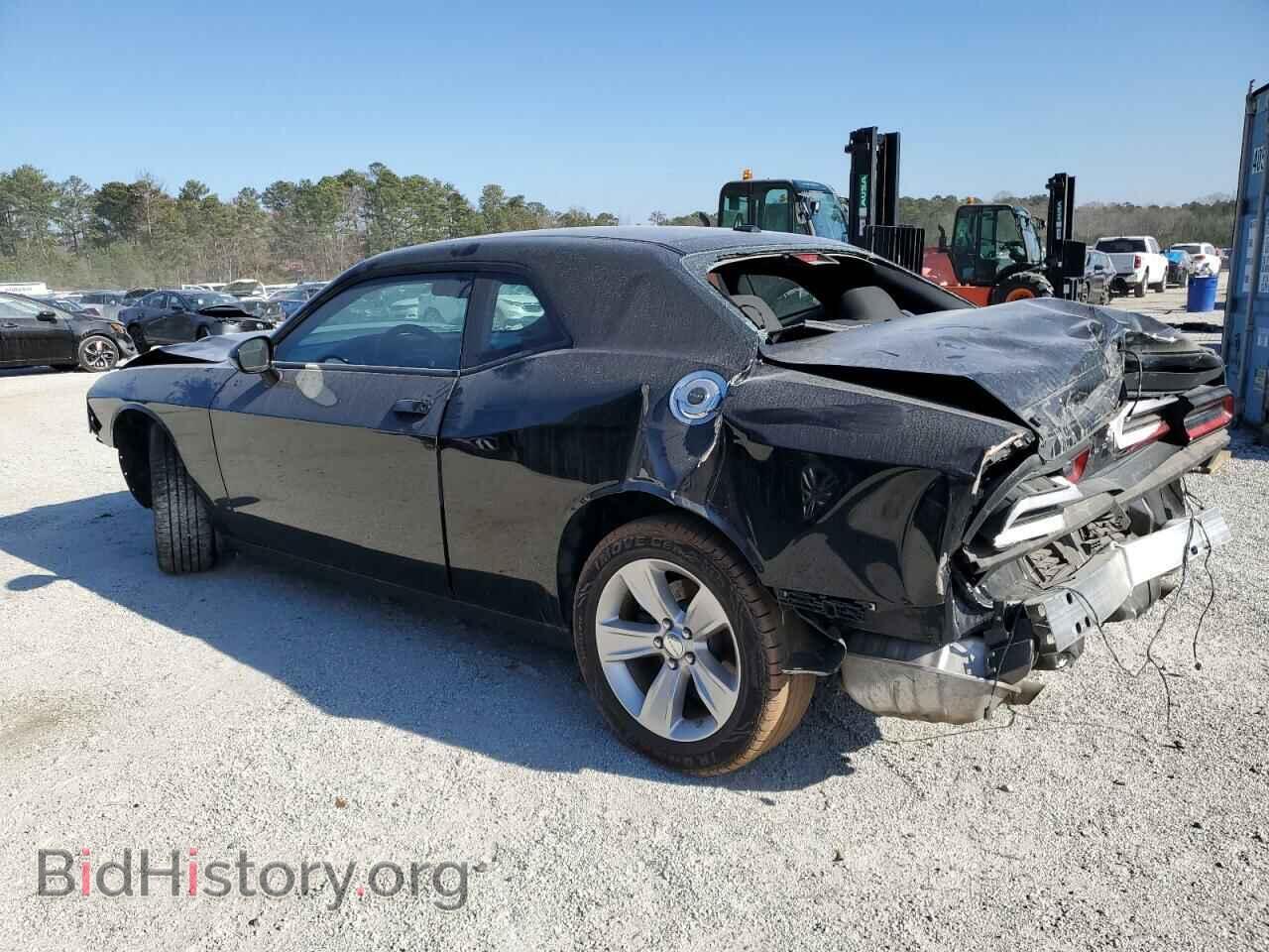 2023 DODGE CHALLENGER - VIN: 2C3CDZAG7PH526413 - Фото 2