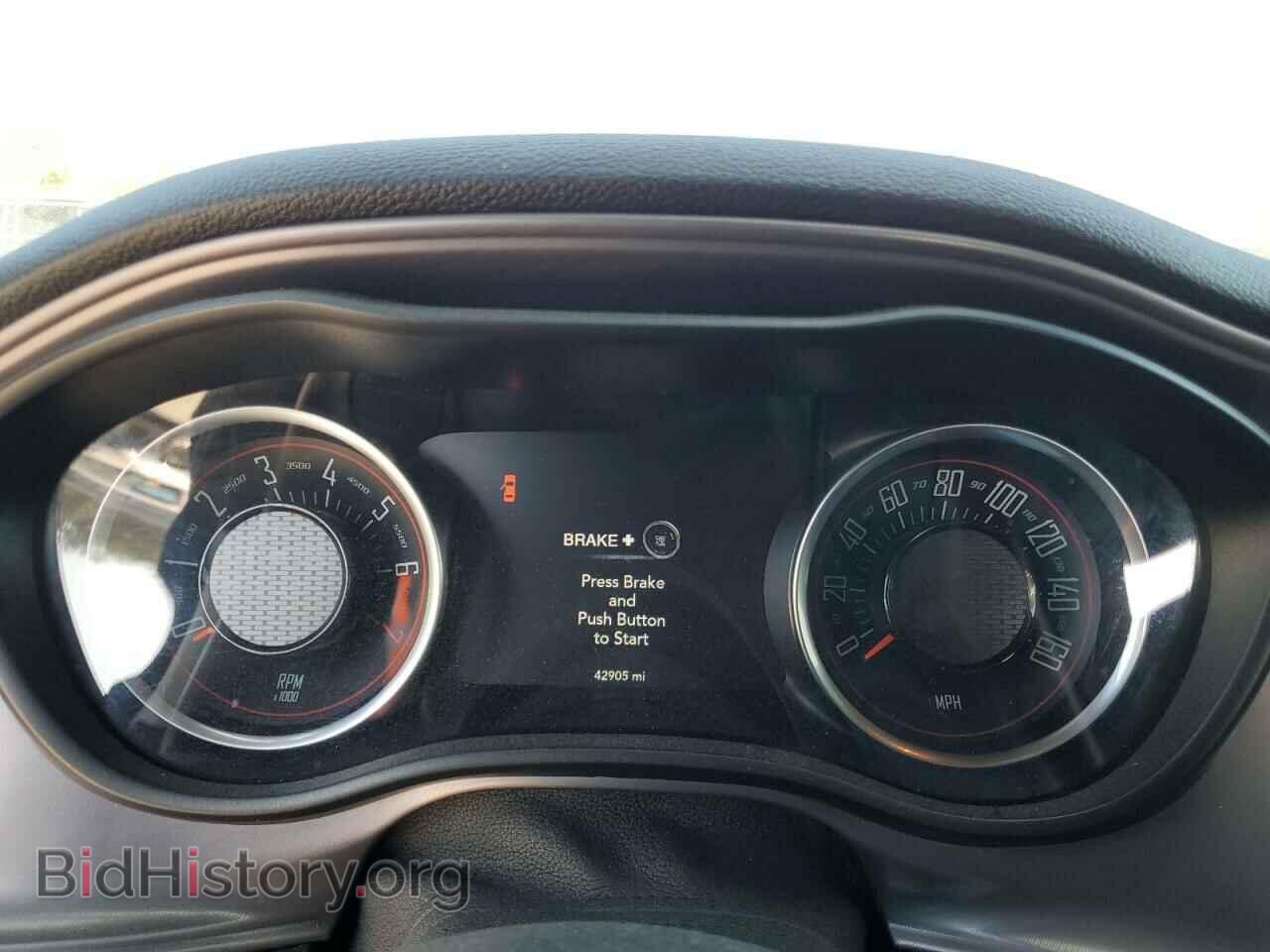 2023 DODGE CHALLENGER - VIN: 2C3CDZAG7PH526413 - Фото 9
