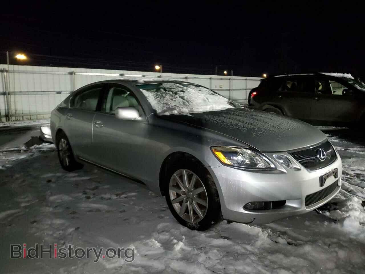 2006 LEXUS GS300 - VIN: JTHCH96S760009613 - Фото 4