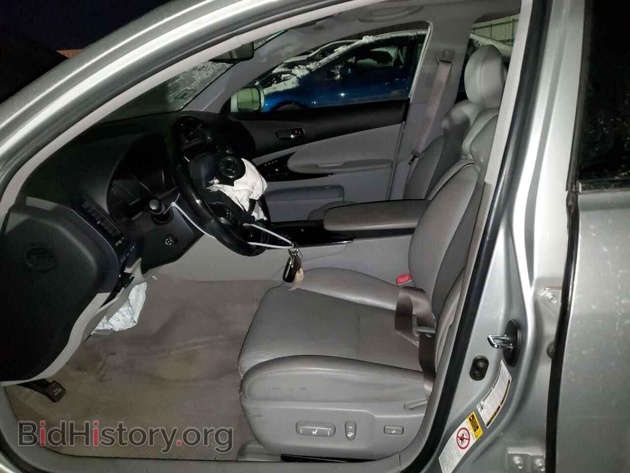 2006 LEXUS GS300 - VIN: JTHCH96S760009613 - Фото 7