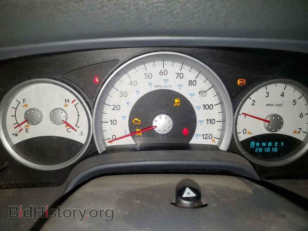 2006 DODGE DURANGO - VIN: 1D4HB58246F112115 - Photo 9