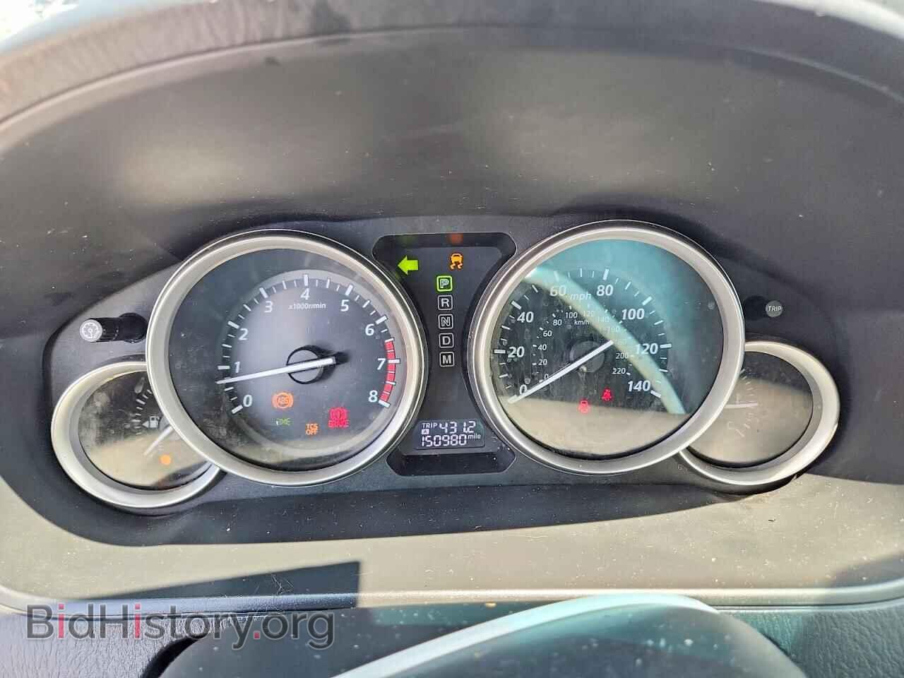2014 MAZDA CX-9 - VIN: JM3TB2DA4E0430652 - Photo 9