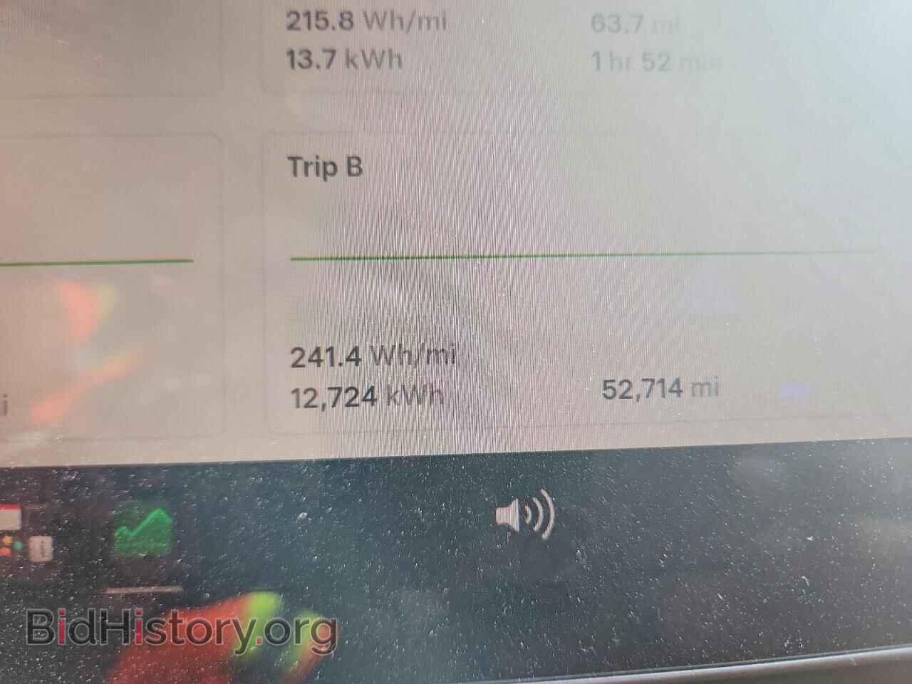2022 TESLA MODEL 3 - VIN: 5YJ3E1EB5NF314976 - Фото 9