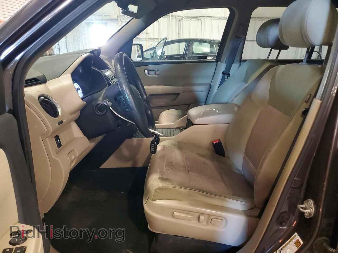 2014 HONDA PILOT - VIN: 5FNYF4H48EB016455 - Фото 7