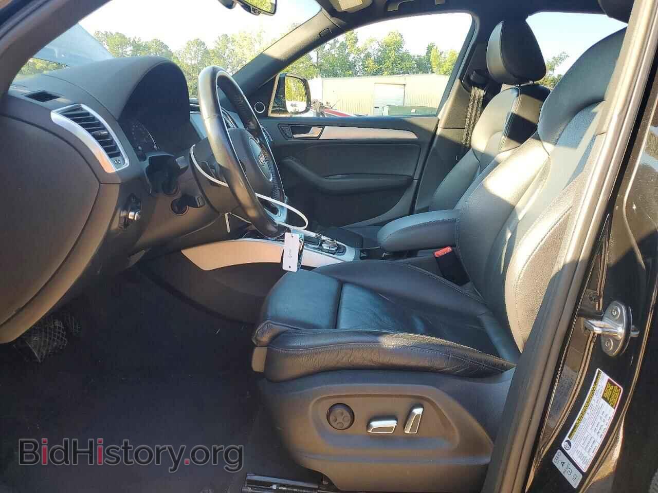 2017 AUDI Q5 - VIN: WA1M2AFP8HA095543 - Photo 7