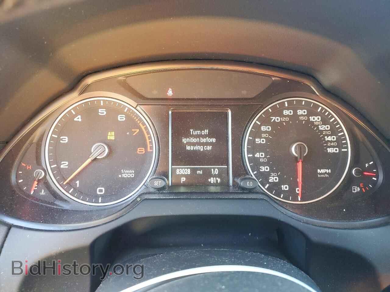 2017 AUDI Q5 - VIN: WA1M2AFP8HA095543 - Photo 9