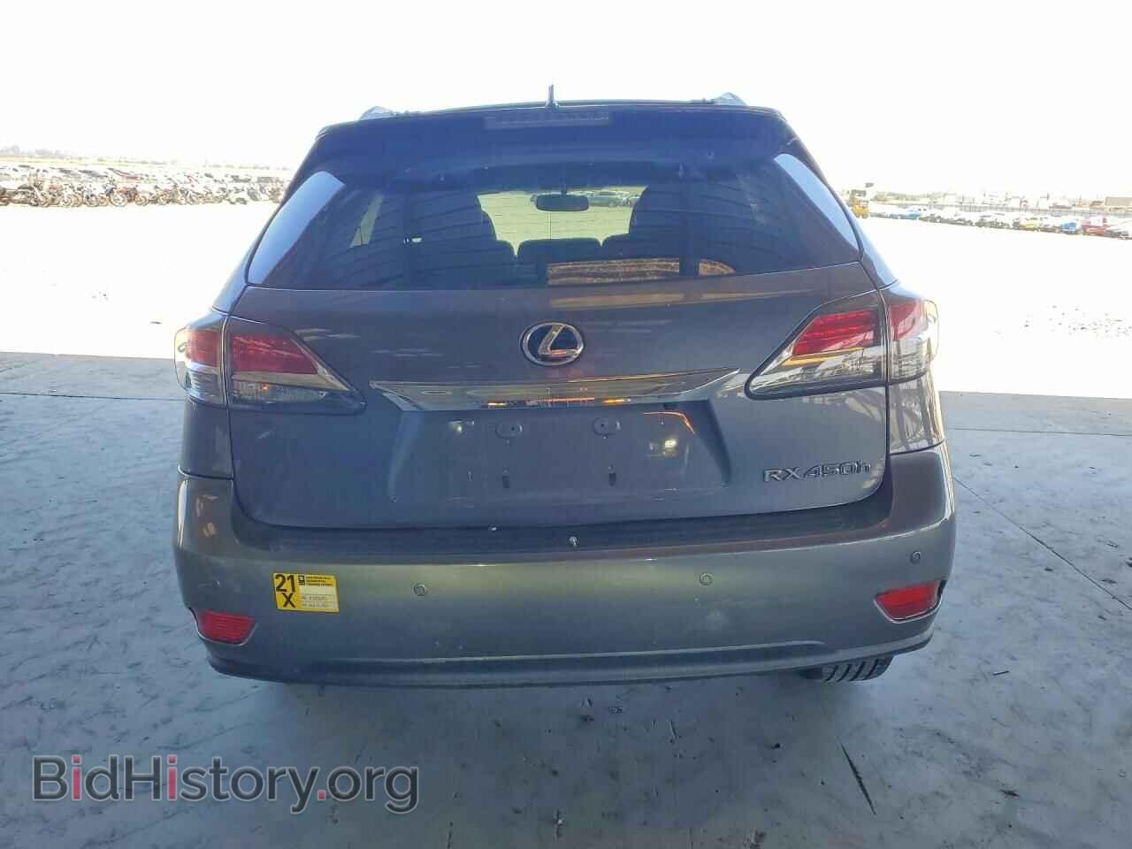 2015 LEXUS RX450 - VIN: 2T2BC1BA4FC003747 - Photo 6