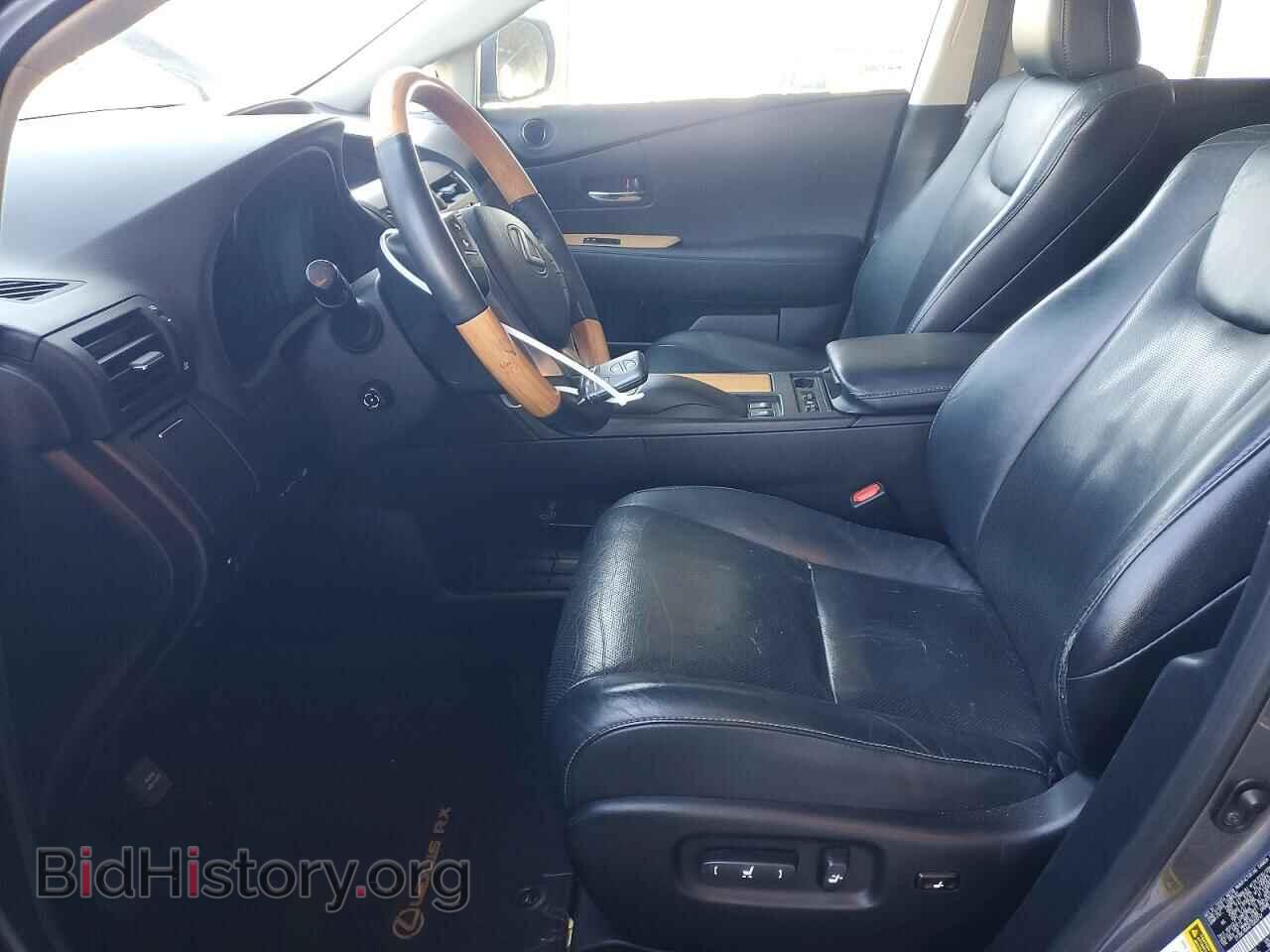 2015 LEXUS RX450 - VIN: 2T2BC1BA4FC003747 - Photo 7