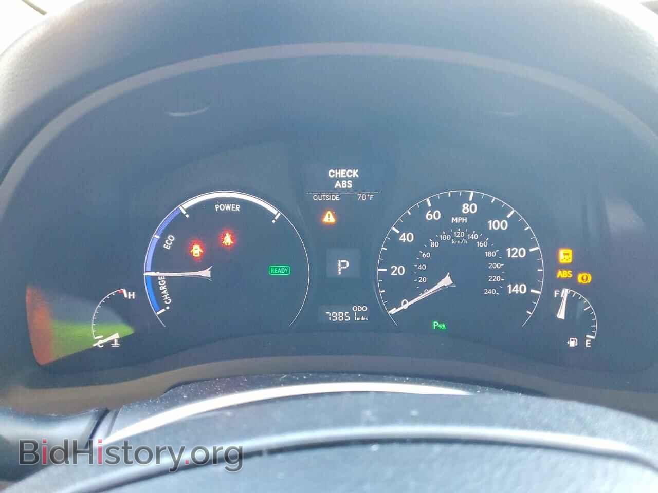 2015 LEXUS RX450 - VIN: 2T2BC1BA4FC003747 - Photo 9