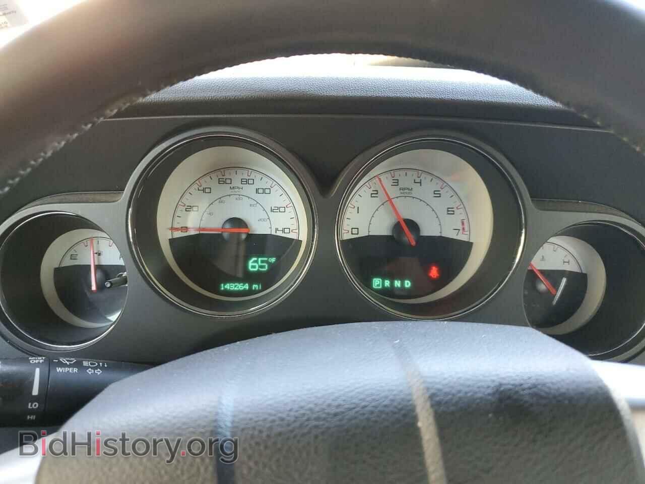 2014 DODGE CHALLENGER - VIN: 2C3CDYAG8EH260603 - Фото 9