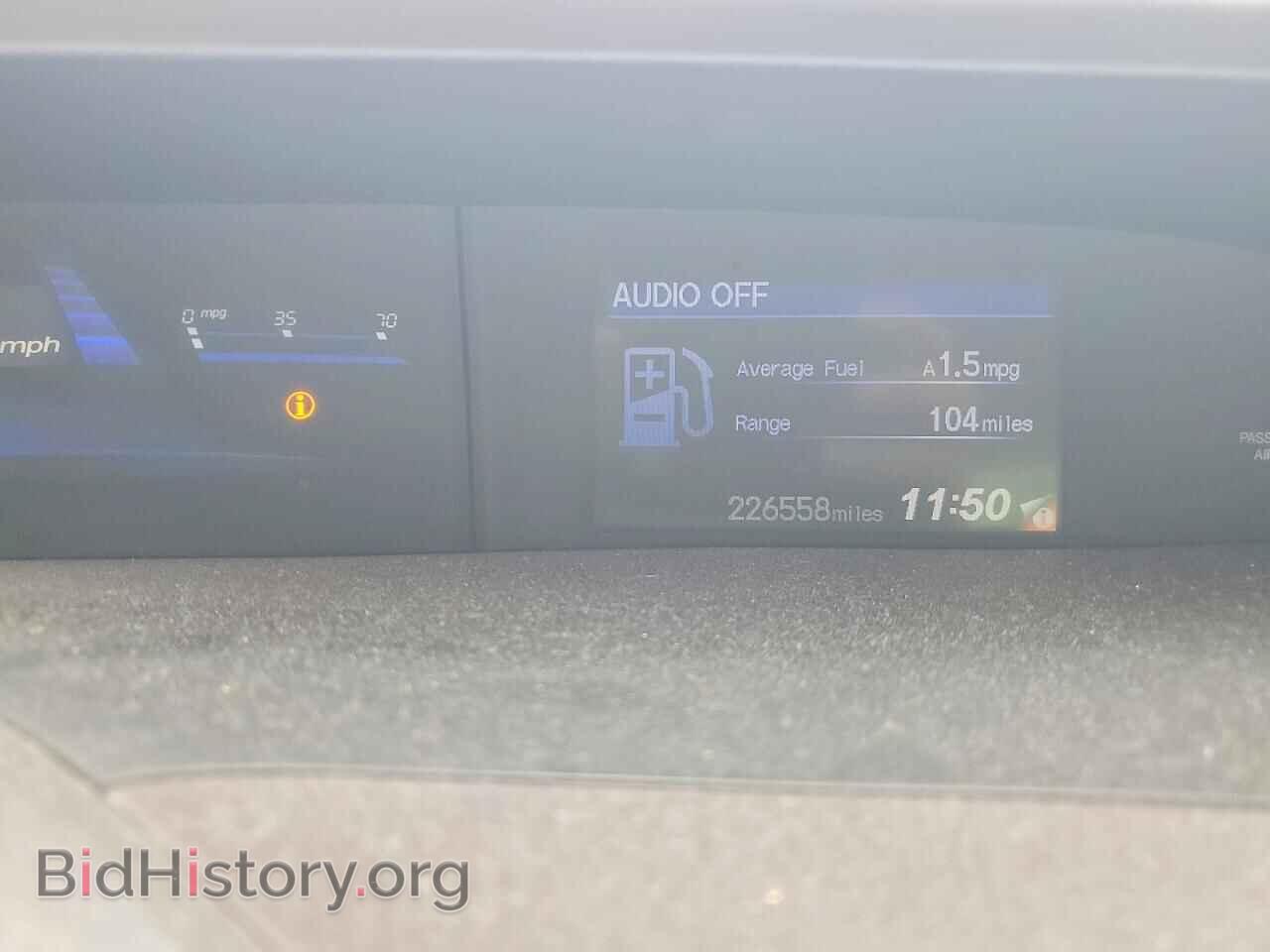 2012 HONDA CIVIC - VIN: 19XFB2F52CE339339 - Фото 8