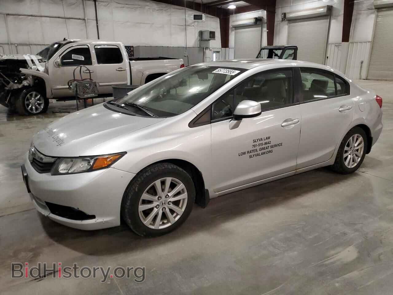 Photo JHMFB2F84CS006243 - HONDA CIVIC 2012