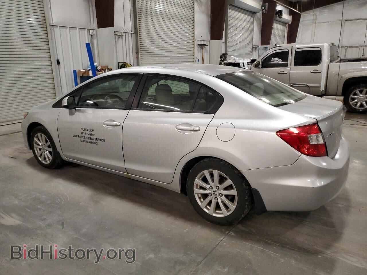 2012 HONDA CIVIC - VIN: JHMFB2F84CS006243 - Фото 2