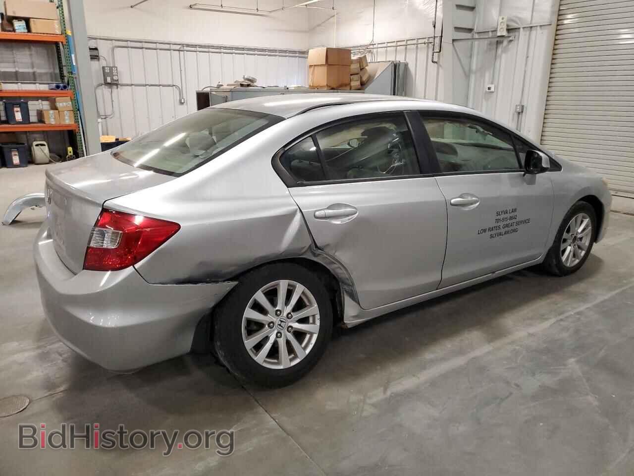 2012 HONDA CIVIC - VIN: JHMFB2F84CS006243 - Фото 3