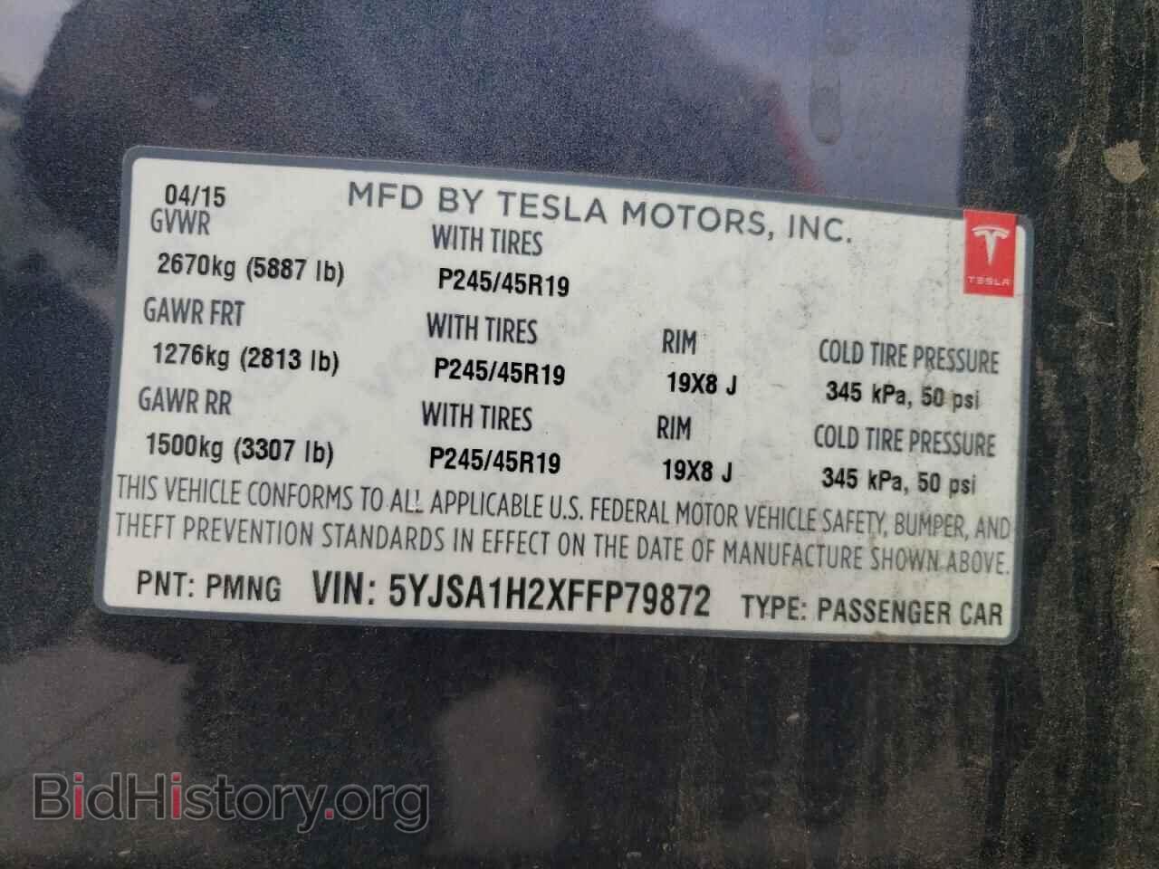 2015 TESLA MODEL S - VIN: 5YJSA1H2XFFP79872 - Фото 12