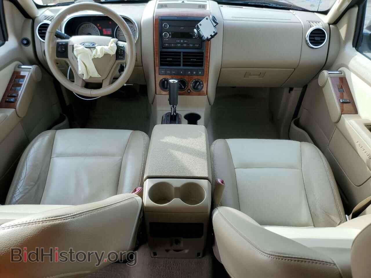2008 FORD EXPLORER - VIN: 1FMEU74E98UA47147 - Фото 8