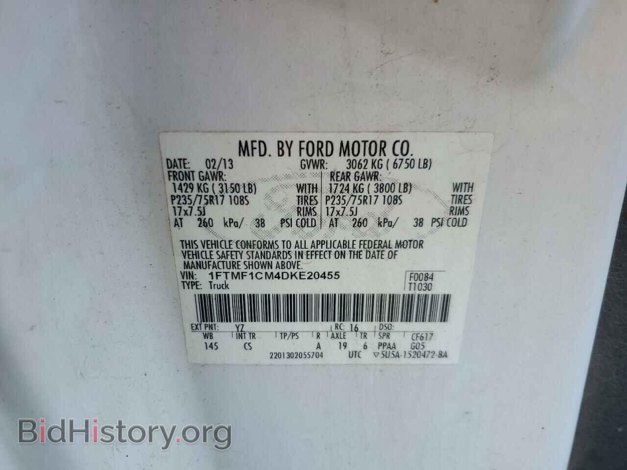2013 FORD All Models - VIN: 1FTMF1CM4DKE20455 - Фото 12