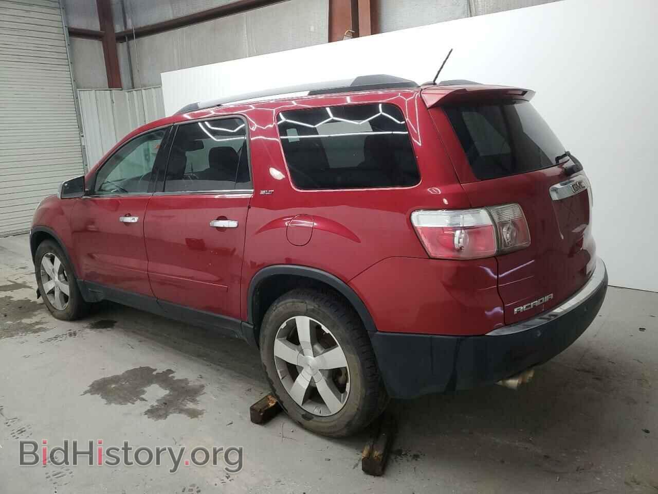 2012 GMC ACADIA - VIN: 1GKKRRED7CJ276077 - Фото 2