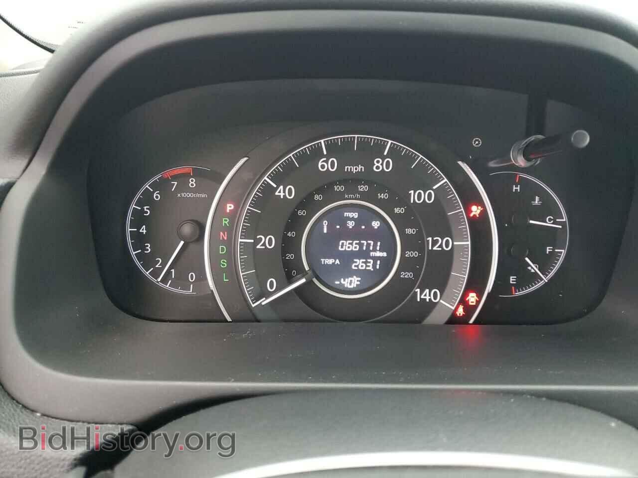 2015 HONDA CRV - VIN: 2HKRM3H74FH534581 - Фото 9