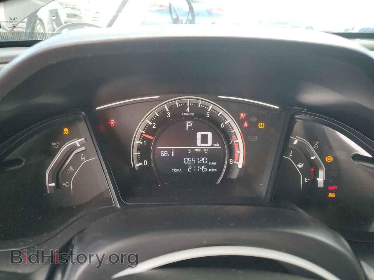 2017 HONDA CIVIC - VIN: 19XFC2F55HE063436 - Фото 9