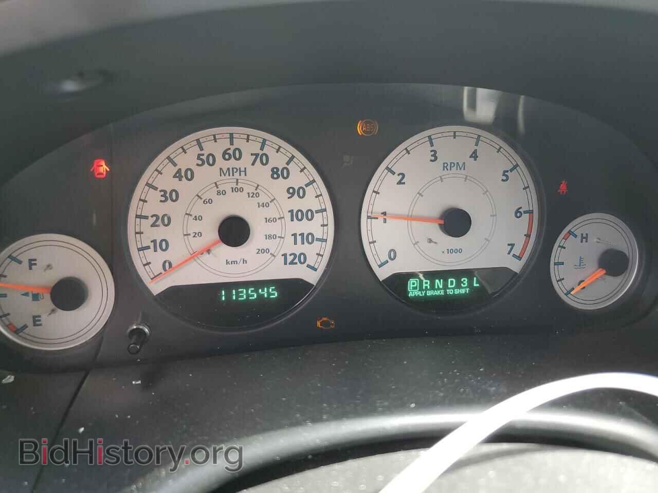 2006 CHRYSLER MINIVAN - VIN: 1A4GP44R96B751485 - Фото 9