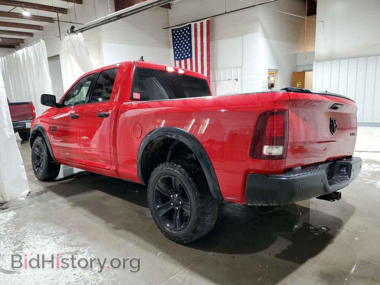 2021 RAM 1500 - VIN: 1C6RR7GG5MS507289 - Photo 2
