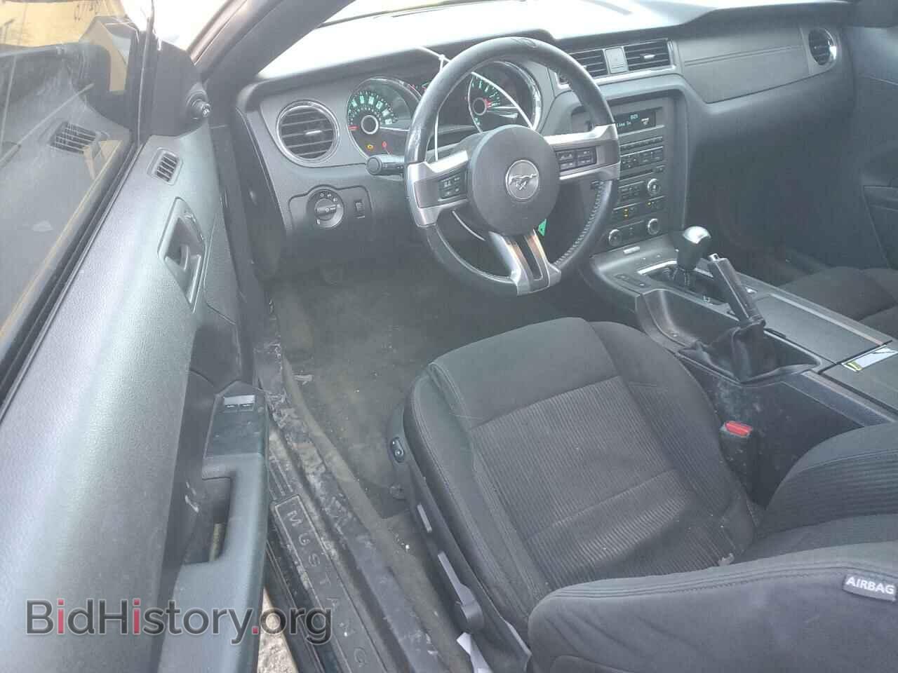 2014 FORD ALL Models - VIN: 1ZVBP8AM2E5235110 - Фото 8