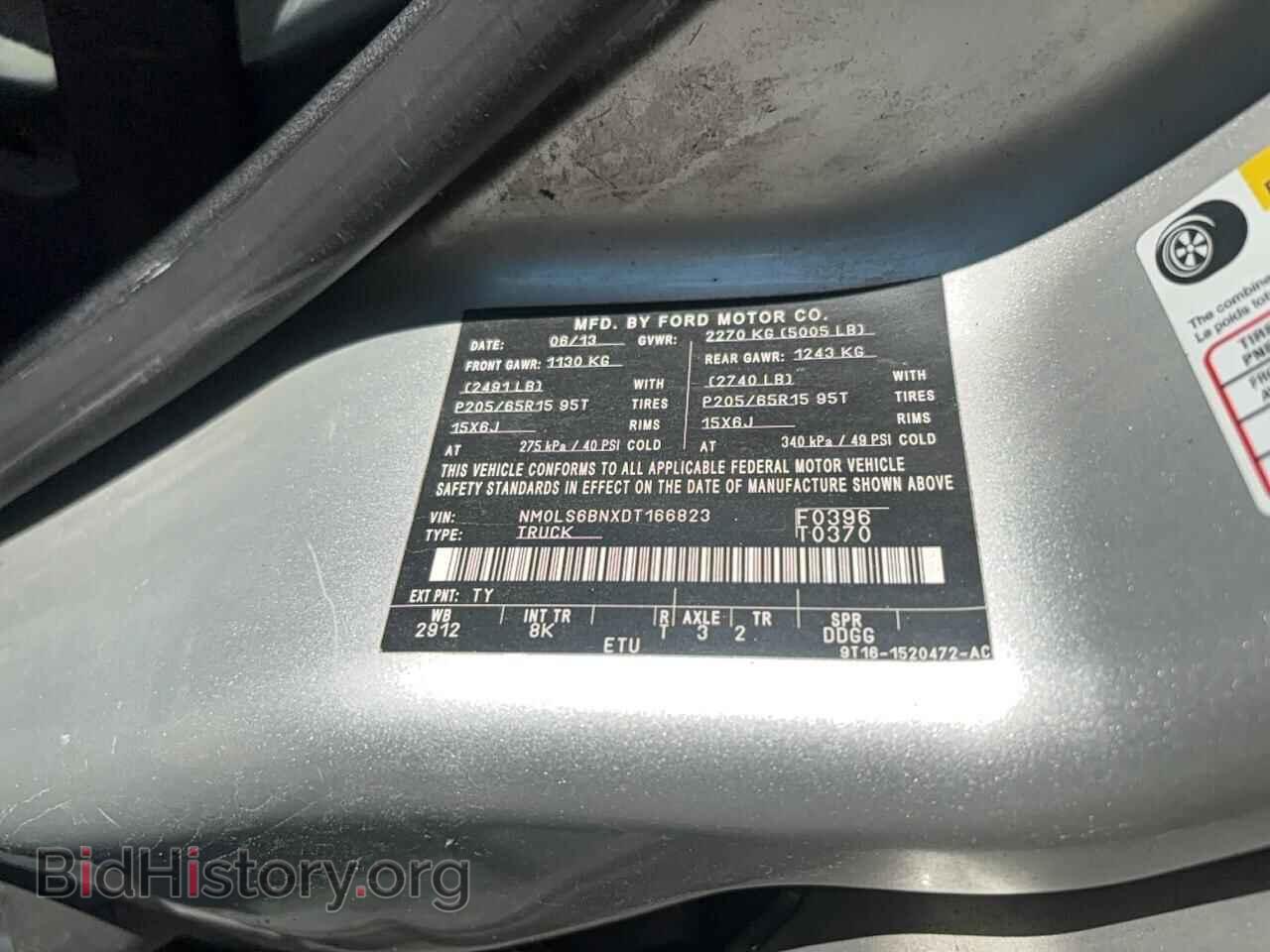 2013 FORD TRANSIT - VIN: NM0LS6BNXDT166823 - Фото 10
