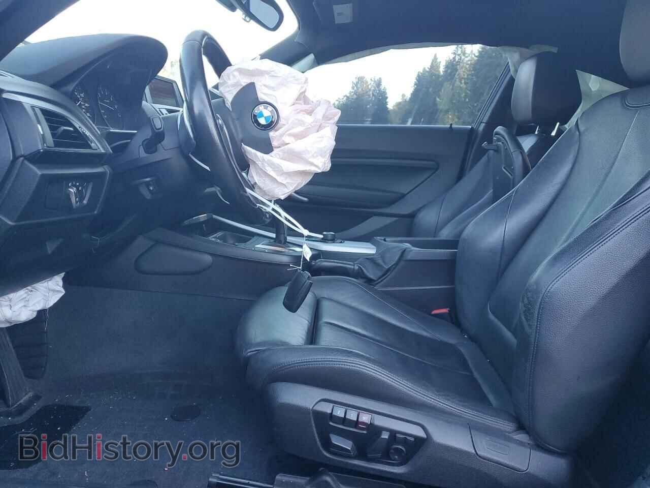 2015 BMW M2 - VIN: WBA1J9C56FVX99272 - Фото 7