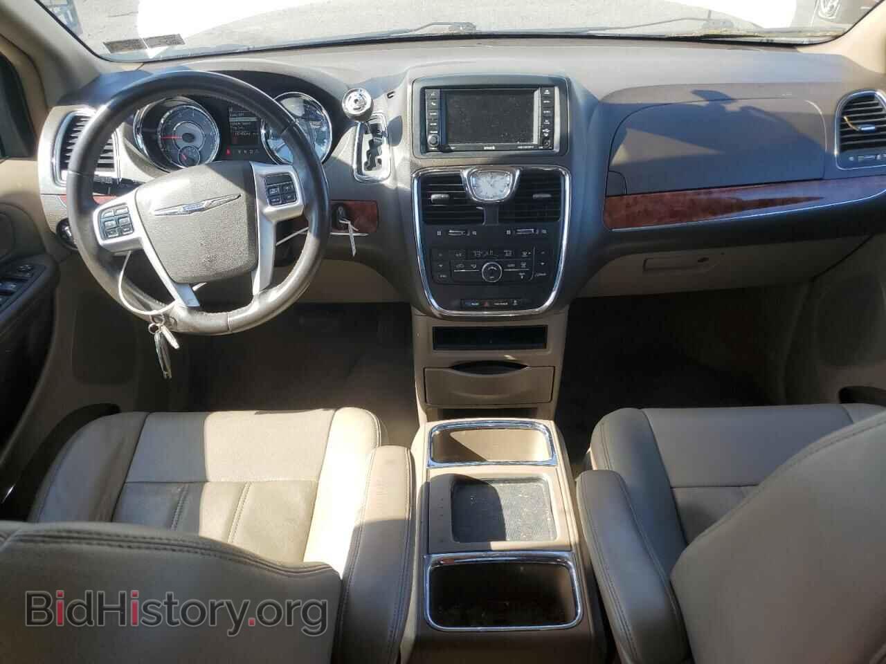 2016 CHRYSLER MINIVAN - VIN: 2C4RC1BG8GR193500 - Фото 8