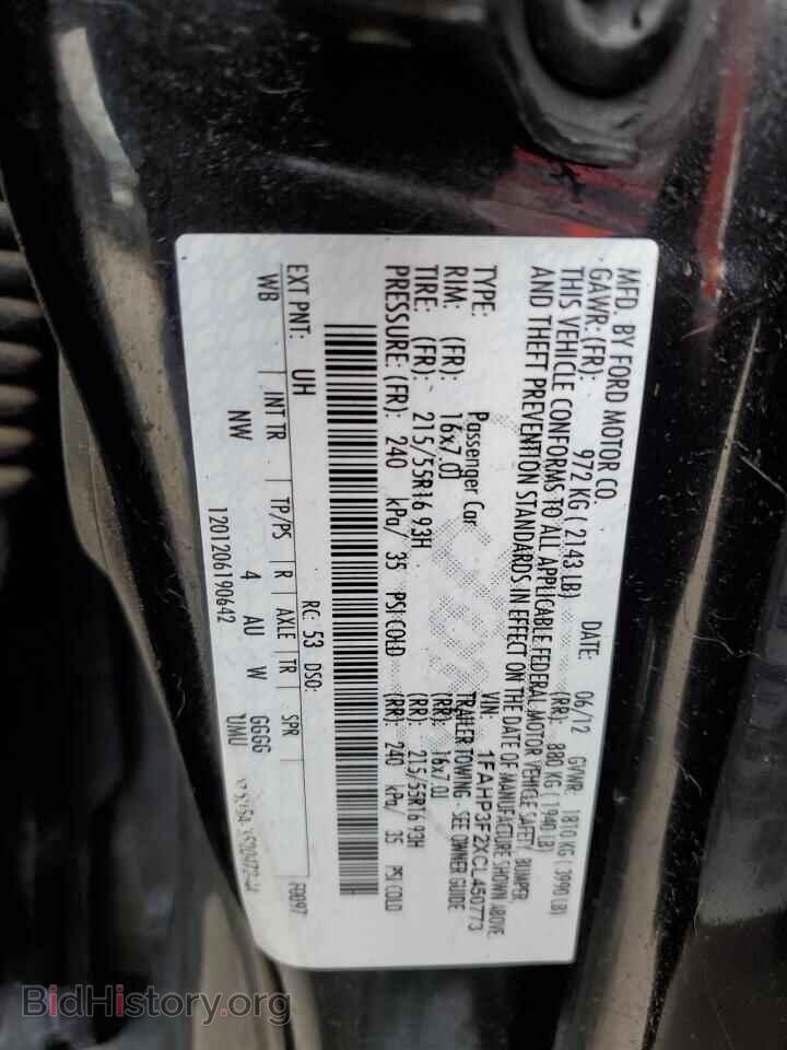 2012 FORD FOCUS - VIN: 1FAHP3F2XCL450773 - Фото 12