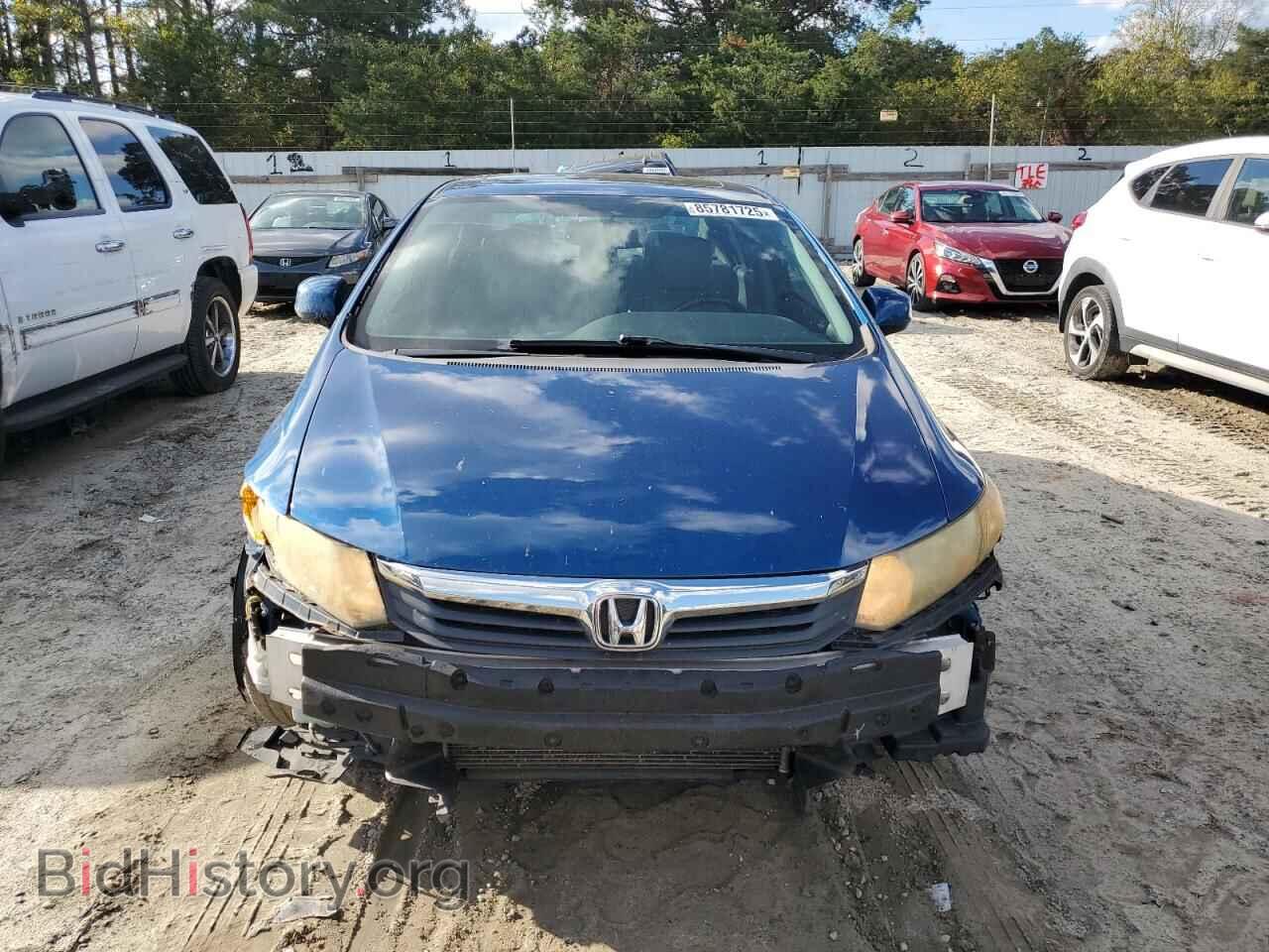 2012 HONDA CIVIC - VIN: 19XFB2F95CE342965 - Photo 5