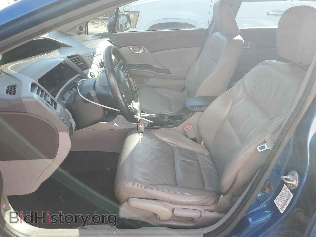 2012 HONDA CIVIC - VIN: 19XFB2F95CE342965 - Photo 7