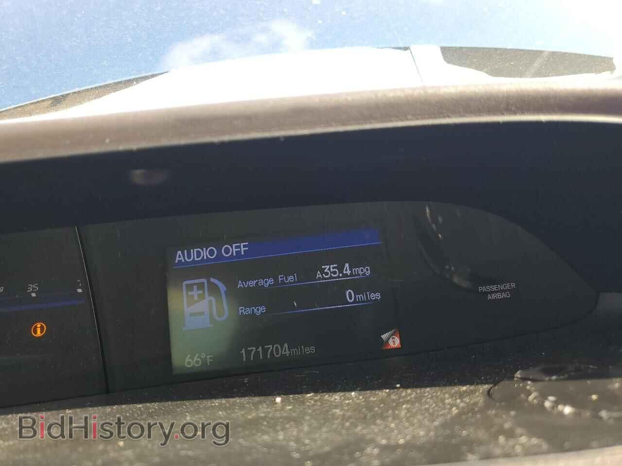 2012 HONDA CIVIC - VIN: 19XFB2F95CE342965 - Photo 9