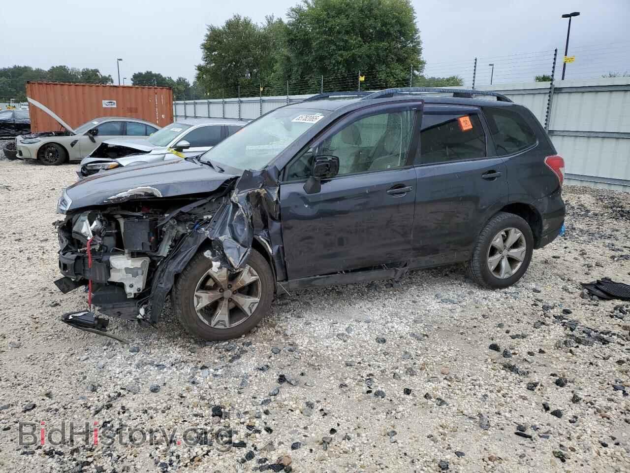 Photo JF2SJADC7GH501707 - SUBARU FORESTER 2016