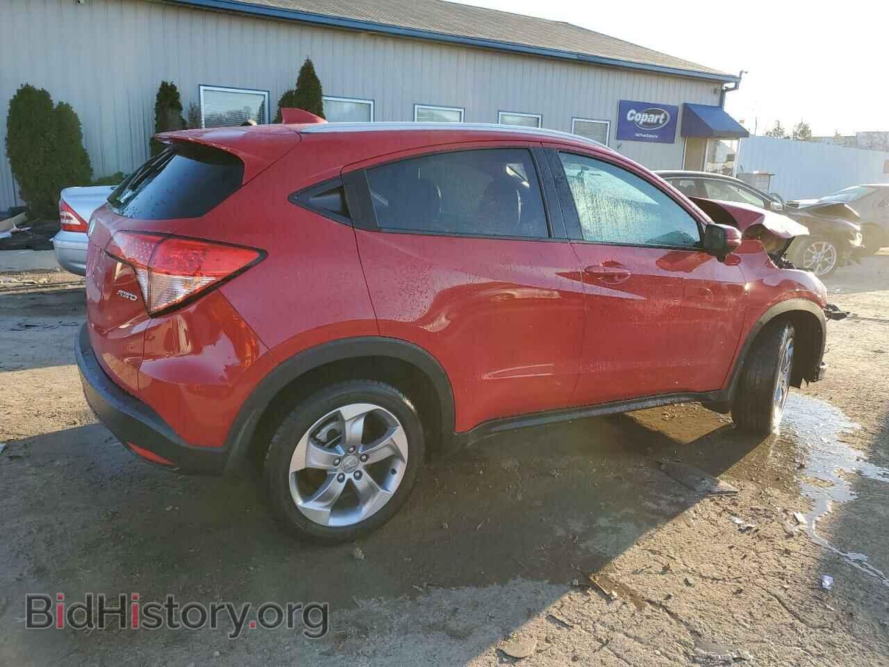 2017 HONDA HR-V - VIN: 3CZRU6H71HM717963 - Фото 3