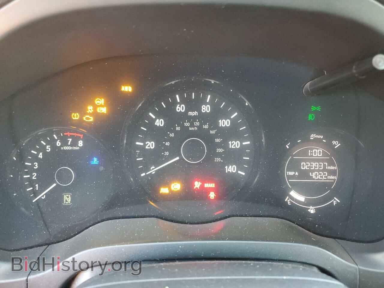 2017 HONDA HR-V - VIN: 3CZRU6H71HM717963 - Фото 9