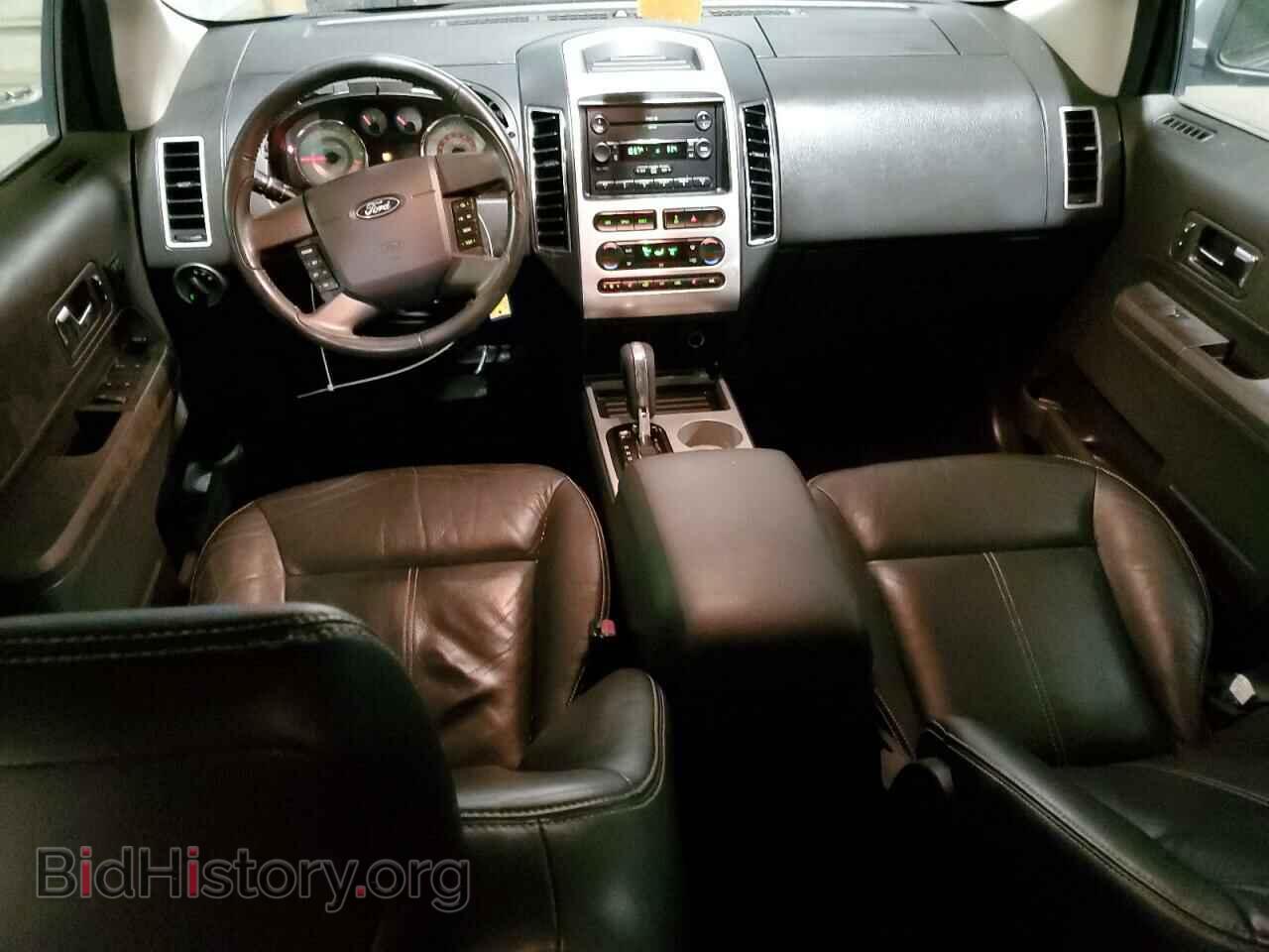 2007 FORD EDGE - VIN: 2FMDK39C67BA33020 - Фото 8
