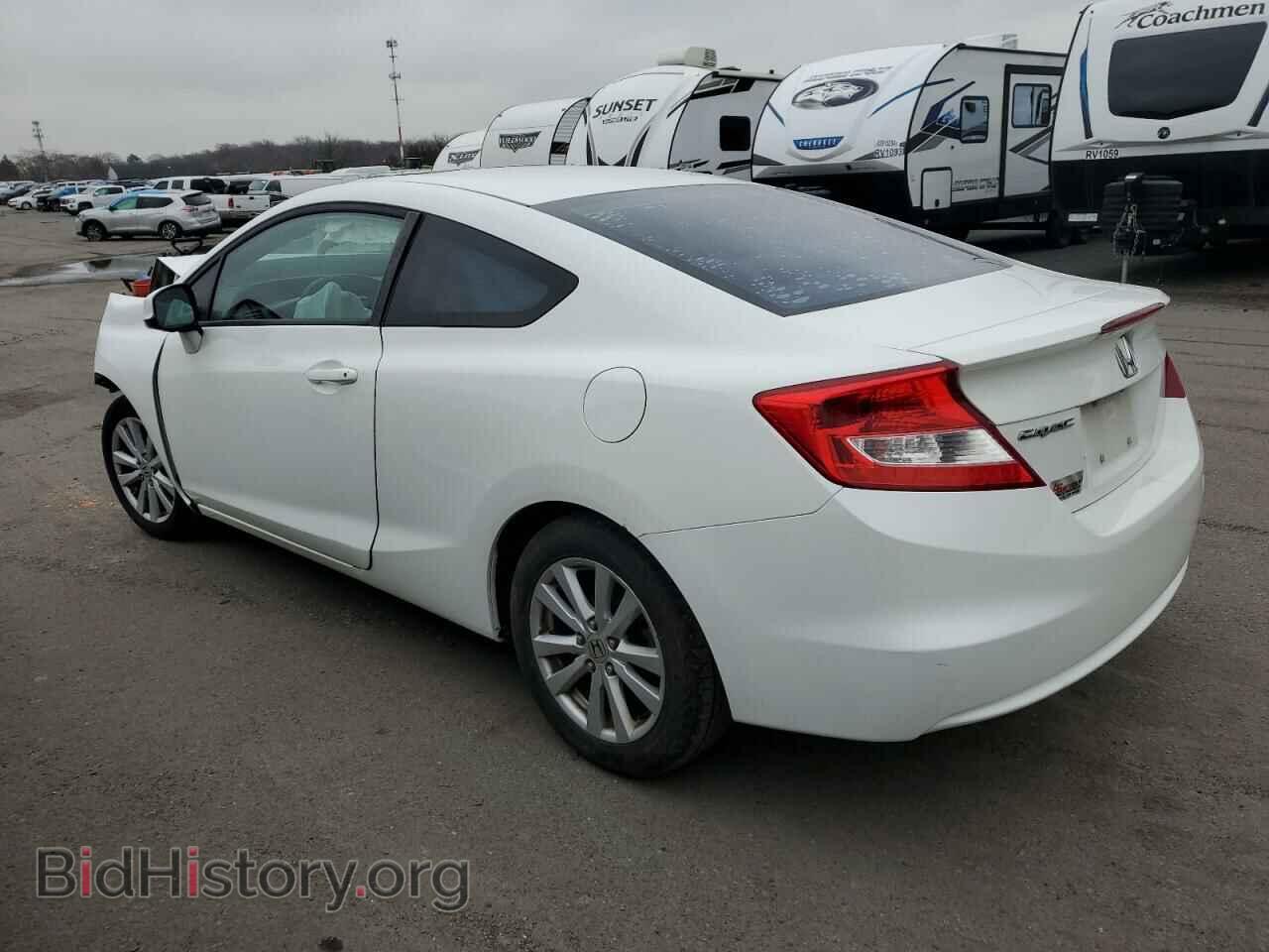 2012 HONDA CIVIC - VIN: 2HGFG3B8XCH548826 - Фото 2
