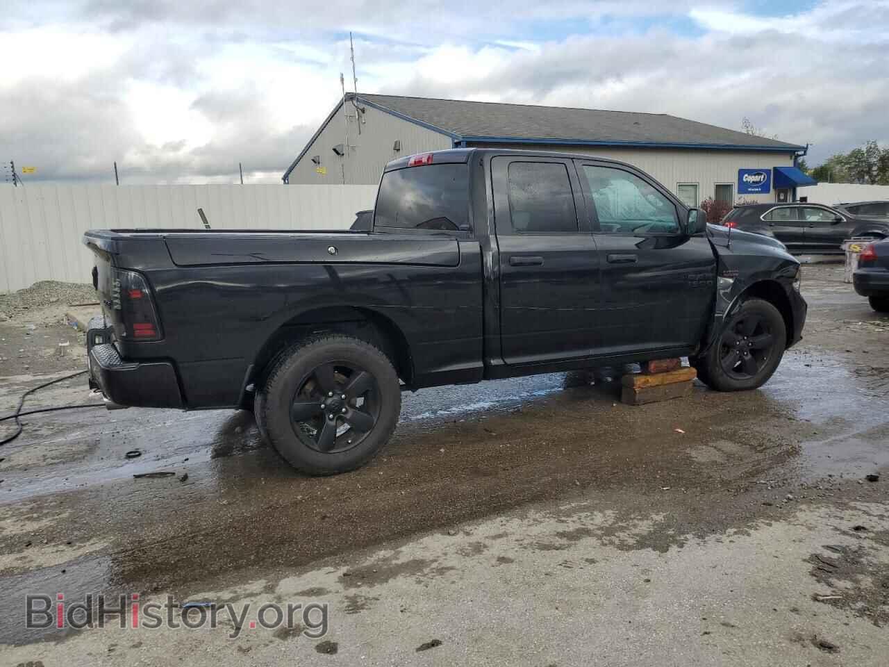 2016 RAM 1500 - VIN: 1C6RR7FT2GS344474 - Photo 3